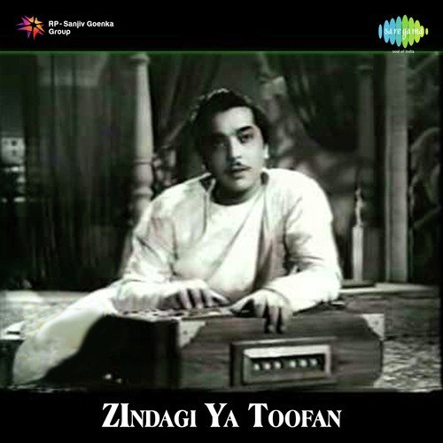 Zindagi Ya Toofan 1958 (1958) (Hindi)
